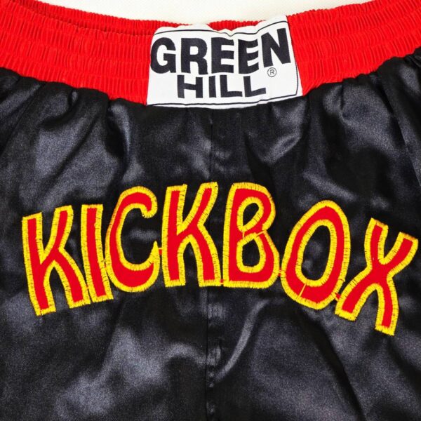 photo 2025 07 29 14 04 25 (سایت کیسه بوکس)