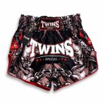 شورت رزمی مویتای تویینز TWINS