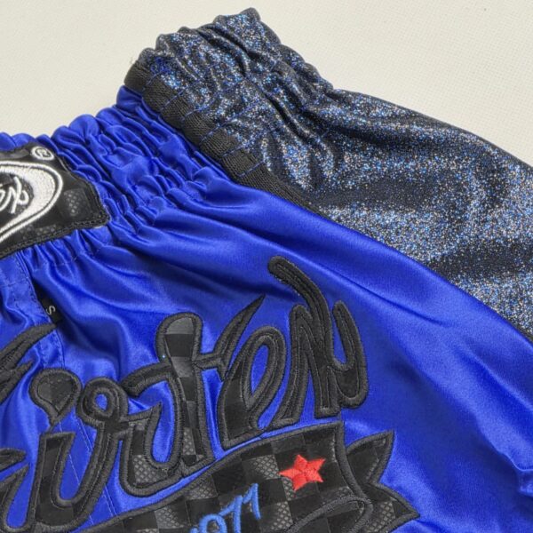 photo 2025 07 16 16 33 38 (سایت کیسه بوکس)