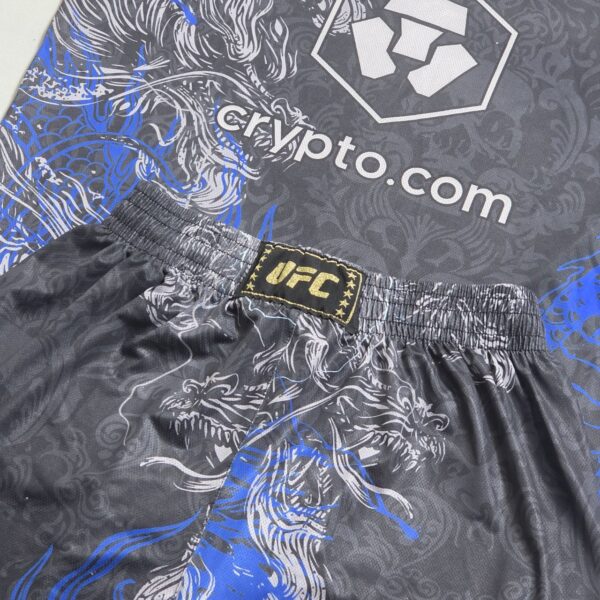 photo 2025 10 13 14 44 22 (سایت کیسه بوکس)