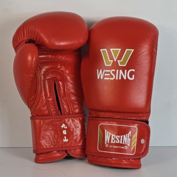 دستکش بوکس چرم ویسینگ پاکستانی WESING - Image 3