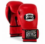 دستکش بوکس چرم ریس REYES