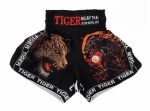 شورت زرمی تایگر TIGER